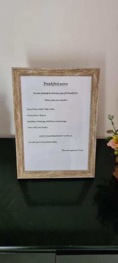 Ja-Elas French Touch Bed & Breakfast Luaran gambar